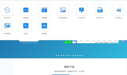 五年典藏，老司机的编辑服务为何越用越顺手？