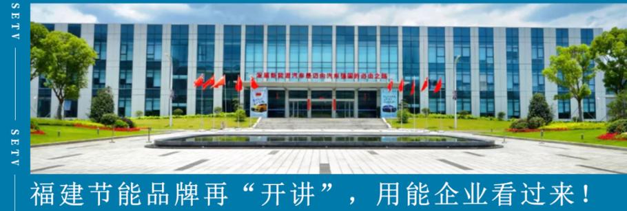 编辑 |何佳怡主编| 李辉监制 |程勇读完点个